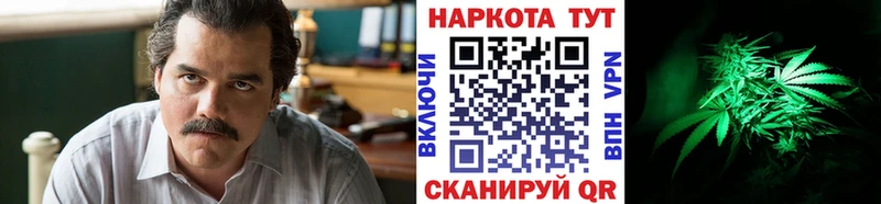 Купить закладку КОКАИН Амфетамин СК ГАШ МЕФ Павловская