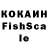ГАШ hashish nipper4369
