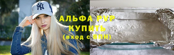 МДПВ Мегион
