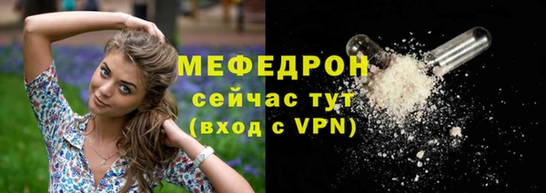 a pvp Медногорск