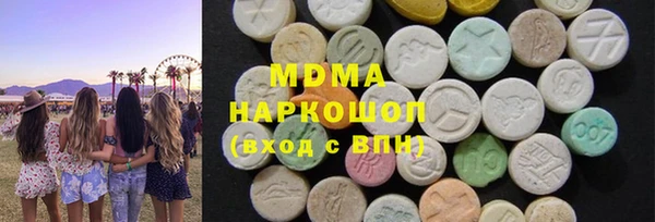 дмт Медвежьегорск