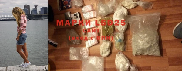 МДПВ Мегион