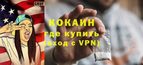 a pvp Медногорск