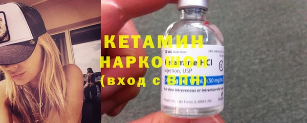 дмт Медвежьегорск