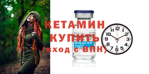 МДПВ Мегион