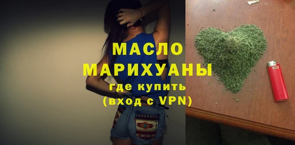 дмт Медвежьегорск