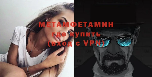 МДПВ Мегион