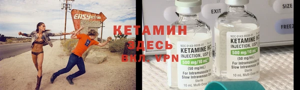 дмт Медвежьегорск