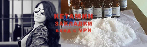 a pvp Медногорск