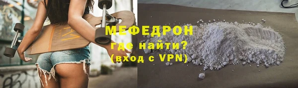 дмт Медвежьегорск