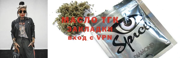МДПВ Мегион