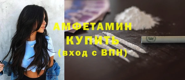 a pvp Медногорск