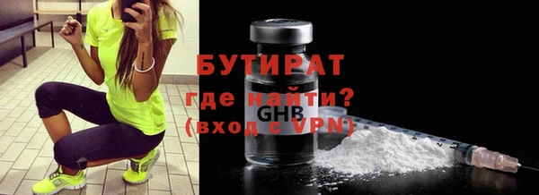 a pvp Медногорск