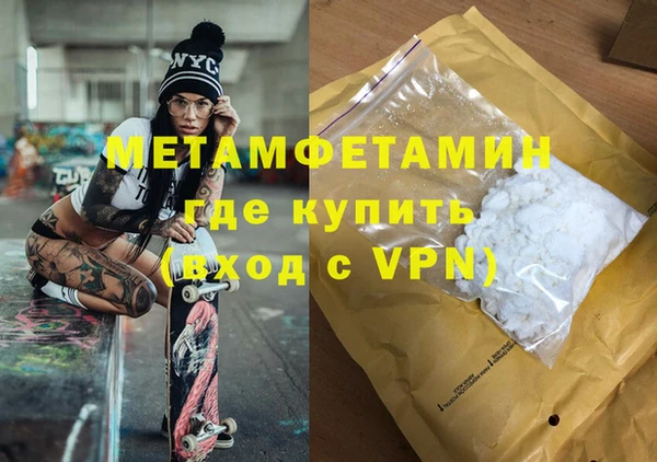 дмт Медвежьегорск