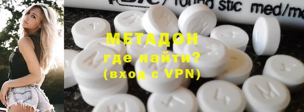 a pvp Медногорск