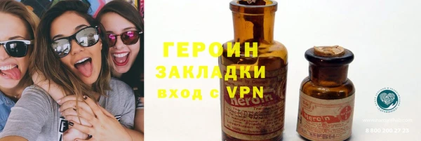 МДПВ Мегион