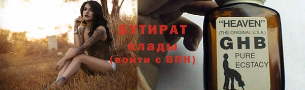 МДПВ Мегион