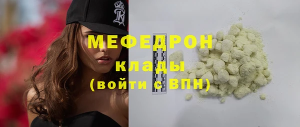 a pvp Медногорск