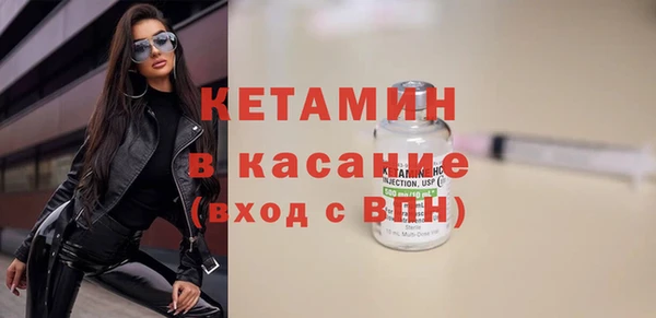 дмт Медвежьегорск