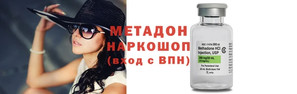 a pvp Медногорск