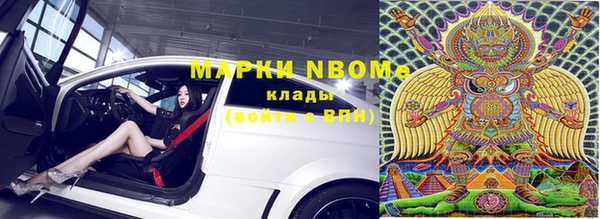 a pvp Медногорск