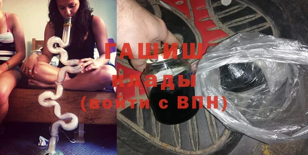 МДПВ Мегион