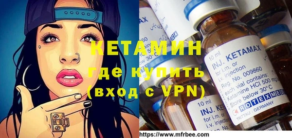 дмт Медвежьегорск