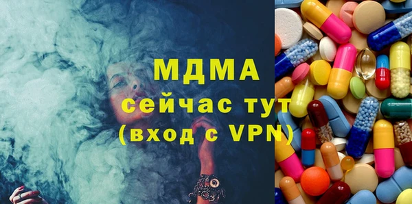 a pvp Медногорск