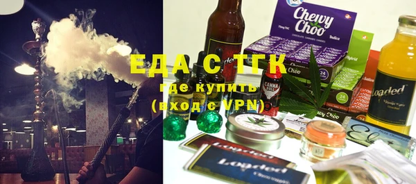 a pvp Медногорск