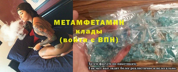 МДПВ Мегион