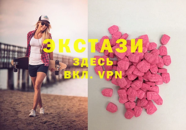 МДПВ Мегион