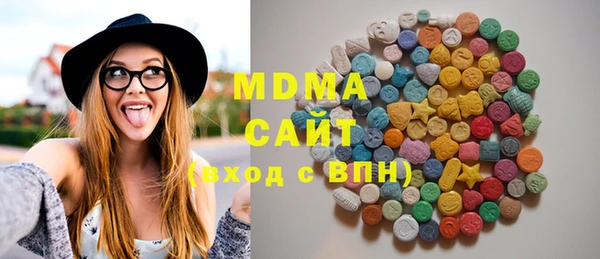 a pvp Медногорск