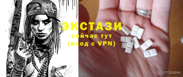 дмт Медвежьегорск