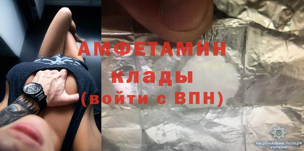 a pvp Медногорск