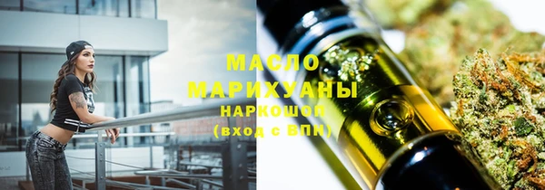 МДПВ Мегион